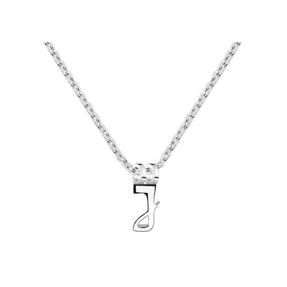 Wisiorek literka J 1 Wisiorek literka J