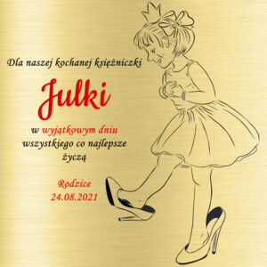 Pudełko z grawerem - dla dziecka