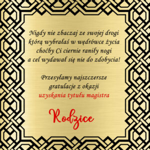 Pudełko z grawerem - Gratulacje