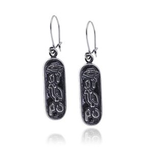 Kolczyki z hieroglifami