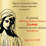 Pudełko z grawerem - Chrzest i Pierwsza Komunia