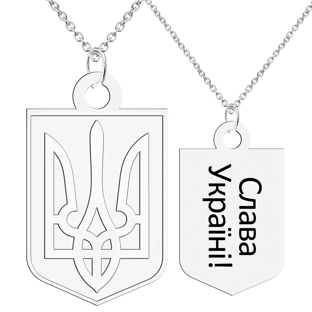 miniaturka-ukraina2ver2