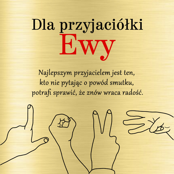 Pudełko z grawerem - Dla przyjaciółki