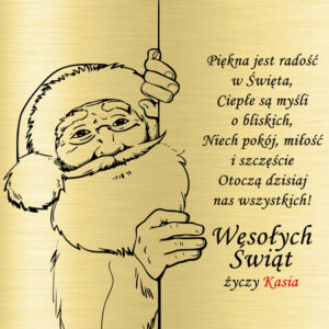 Pudełko z grawerem - Święta Bożego Narodzenia