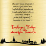 Pudełko z grawerem - Święta Bożego Narodzenia