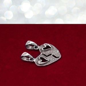 Wisiorek łamany serce