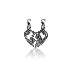 Wisiorek łamany serce